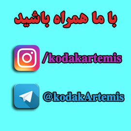 شبکه‌های اجتماعی
